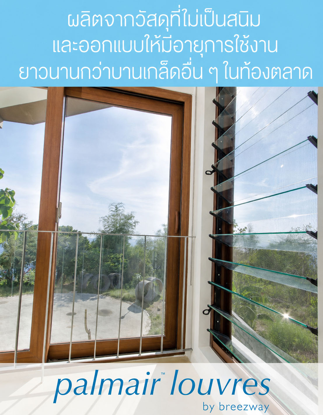 Poster Thai Poster Thai